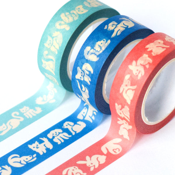 Pet Parade Washi Tape Set