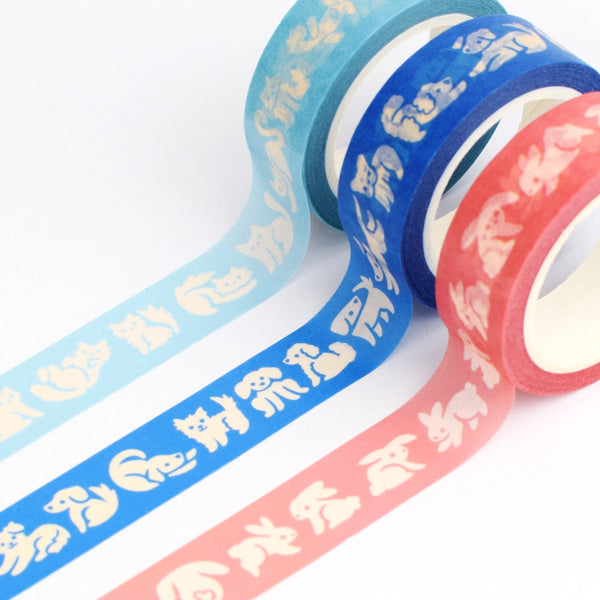 Pet Parade Washi Tape Set